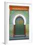 Entrance to Mosque, Tangier, Morocco, North Africa, Africa-Neil Farrin-Framed Photographic Print