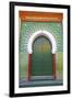 Entrance to Mosque, Tangier, Morocco, North Africa, Africa-Neil Farrin-Framed Photographic Print