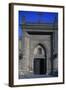 Entrance to Saint Virgin Mary's Coptic Orthodox Church also known as Hanging Church-null-Framed Giclee Print