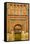 Entrance to the 10th Century Mezquita Mosque, Cordoba City, Province of Cordoba, Andalucia, Spain-Panoramic Images-Framed Stretched Canvas