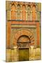Entrance to the 10th Century Mezquita Mosque, Cordoba City, Province of Cordoba, Andalucia, Spain-Panoramic Images-Mounted Photographic Print