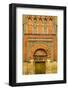 Entrance to the 10th Century Mezquita Mosque, Cordoba City, Province of Cordoba, Andalucia, Spain-Panoramic Images-Framed Photographic Print