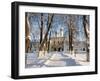 Entrance to the Bogorodichno-Uspenskij Monastery, Tikhvin, Leningrad Region, Russia-Nadia Isakova-Framed Photographic Print