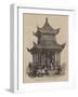 Entrance to the Chinese Collection-null-Framed Giclee Print