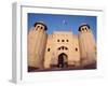 Entrance to the City Fort Built by the Moghuls Between 1524 and 1764, Lahore City, Punjab, Pakistan-Alain Evrard-Framed Photographic Print