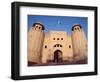 Entrance to the City Fort Built by the Moghuls Between 1524 and 1764, Lahore City, Punjab, Pakistan-Alain Evrard-Framed Photographic Print