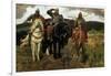 Epic Heroes-Victor Mikhailovich Vasnetsov-Framed Giclee Print