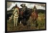 Epic Heroes-Victor Mikhailovich Vasnetsov-Framed Giclee Print