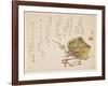 Equestrian Trappings and a Plum Branch, C.1860-Kih?-Framed Giclee Print