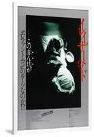 Eraserhead, Japanese Poster Art, 1977-null-Framed Art Print