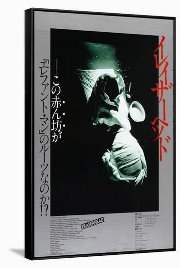 Eraserhead, Japanese Poster Art, 1977-null-Framed Stretched Canvas