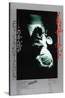 Eraserhead, Japanese Poster Art, 1977-null-Stretched Canvas