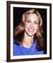 Erin Gray-null-Framed Photo