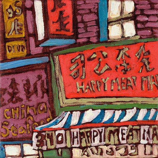 Art Print, , large