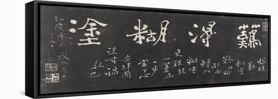 Estampage: Calligraphie-Zheng Xie-Framed Stretched Canvas