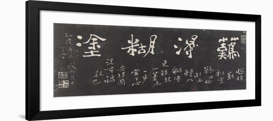 Estampage: Calligraphie-Zheng Xie-Framed Giclee Print