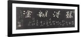 Estampage: Calligraphie-Zheng Xie-Framed Giclee Print