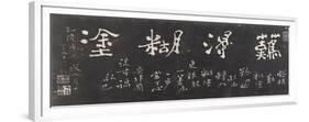 Estampage: Calligraphie-Zheng Xie-Framed Giclee Print