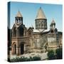 Etchmiadzin Cathedral (Unesco World Heritage List, 2000), Etchmiadzin, Armenia-null-Stretched Canvas