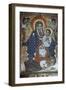 Ethiopia, Lake Tana, Narga Selassie Church-null-Framed Giclee Print