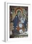 Ethiopia, Lake Tana, Narga Selassie Church-null-Framed Giclee Print