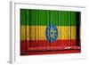 Ethiopia-budastock-Framed Art Print