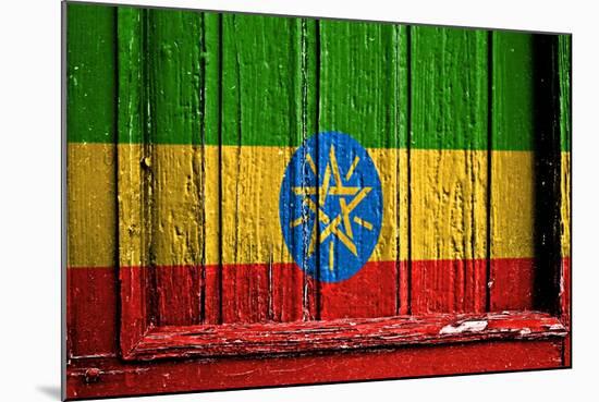 Ethiopia-budastock-Mounted Art Print