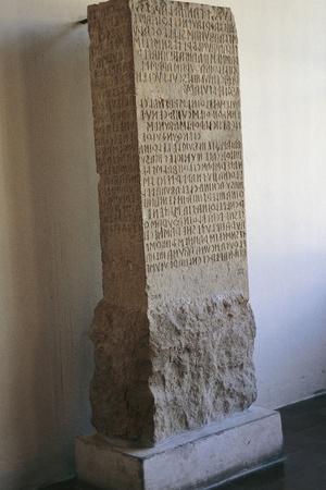 Perugia Stone