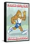 Eugene, Oregon, Bigfoot Jogging, Track City USA-Lantern Press-Framed Stretched Canvas