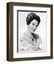 Eunice Gayson-null-Framed Photo