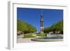 Europe, Germany, Hamburg, Hamburger Michel-Chris Seba-Framed Photographic Print