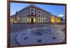Europe, Germany, Hesse, Wiesbaden, Hessian Landtag, Stone Mosaic Kaiseradlerwappen-Chris Seba-Framed Photographic Print
