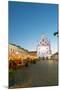Europe, Poland, Rzeszow, Rynek Town Square, Neo-Gothic Style Town Hall-Christian Kober-Mounted Photographic Print