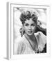 Eva Gabor-null-Framed Photo