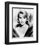 Eva Marie Saint-null-Framed Photo