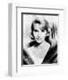 Eva Marie Saint-null-Framed Photo