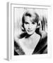 Eva Marie Saint-null-Framed Photo