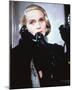 Eva Marie Saint-null-Mounted Photo