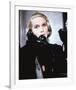 Eva Marie Saint-null-Framed Photo