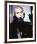 Eva Marie Saint-null-Framed Photo