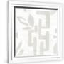 Gramercy White