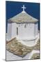 Evagelistria Church, Skopelos, Sporades, Greek Islands, Greece, Europe-Rolf Richardson-Mounted Photographic Print