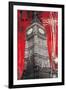 Gramercy Black