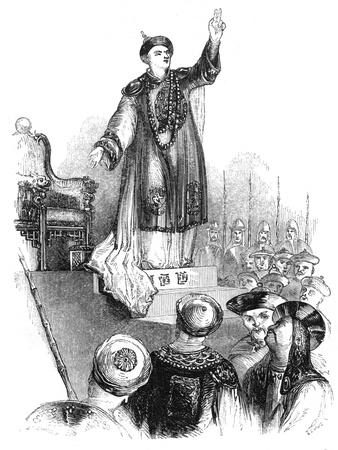 The Emperor's Vow, 18th Century