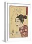 Even Though She Looks Old, She is Really Young, 1847-48 (Colour Woodblock Print)-Utagawa Kuniyoshi-Framed Giclee Print