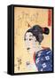 Even Thought She Looks Old She Is Young-Kuniyoshi Utagawa-Framed Stretched Canvas