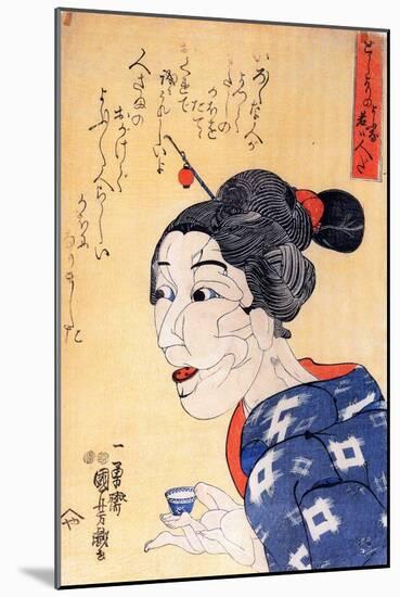 Even Thought She Looks Old She Is Young-Kuniyoshi Utagawa-Mounted Giclee Print