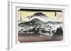 Evening Bell at Mii Temple-Ando Hiroshige-Framed Art Print