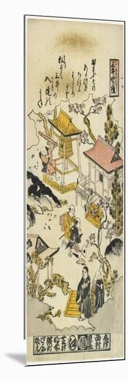 Evening Bell at Miidera Temple, C. 1730-Nishimura Shigenaga-Mounted Giclee Print