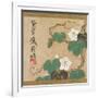 Evening Glories-Ogata Kenzan-Framed Giclee Print